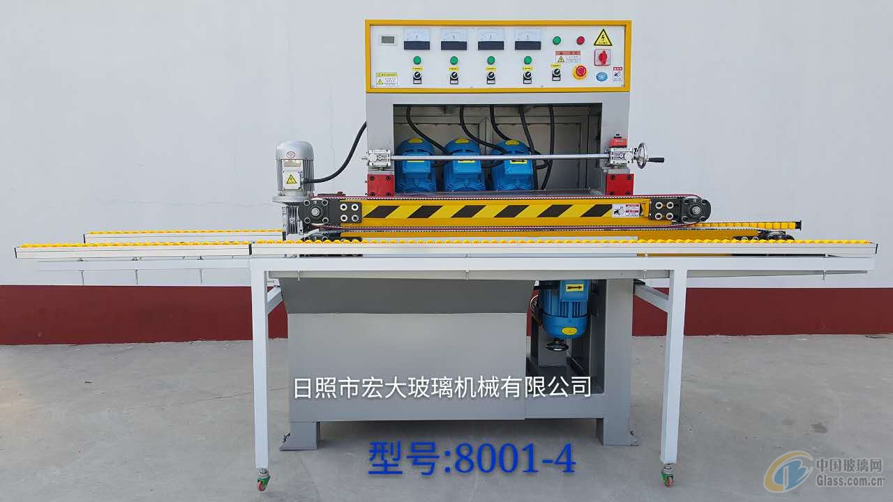 晶钢门小型玻璃磨边机厂家