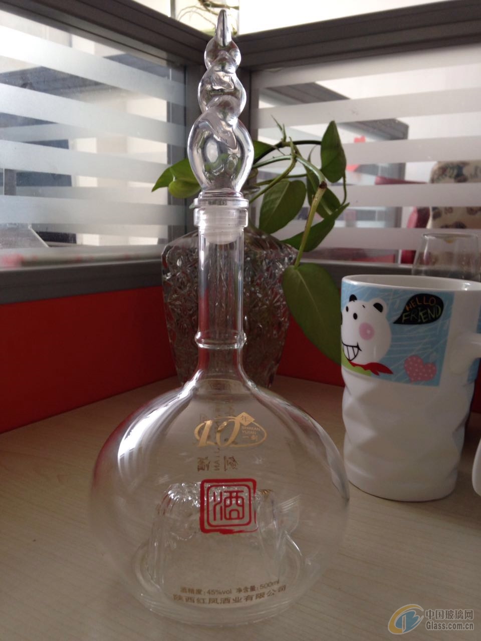 500ml西凤酒同款酒瓶华山论剑白酒瓶-玻璃制品-河间市