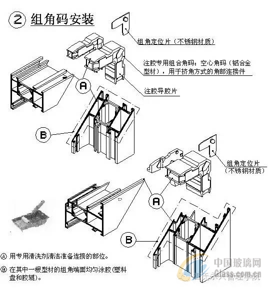 铝合金门窗专用角码切割锯厂家报价