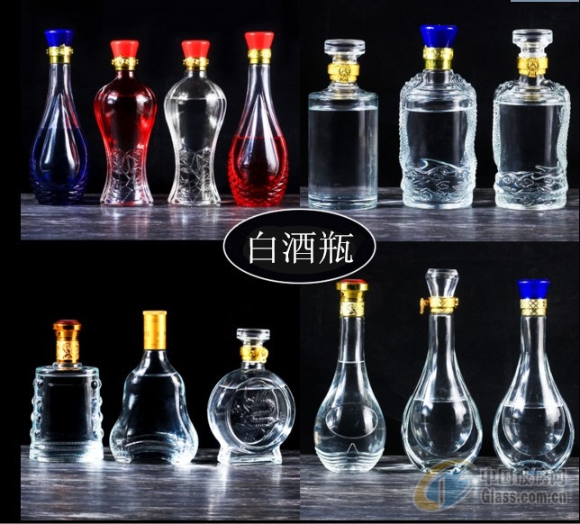 白酒瓶,一斤空酒瓶,500ml玻璃酒瓶