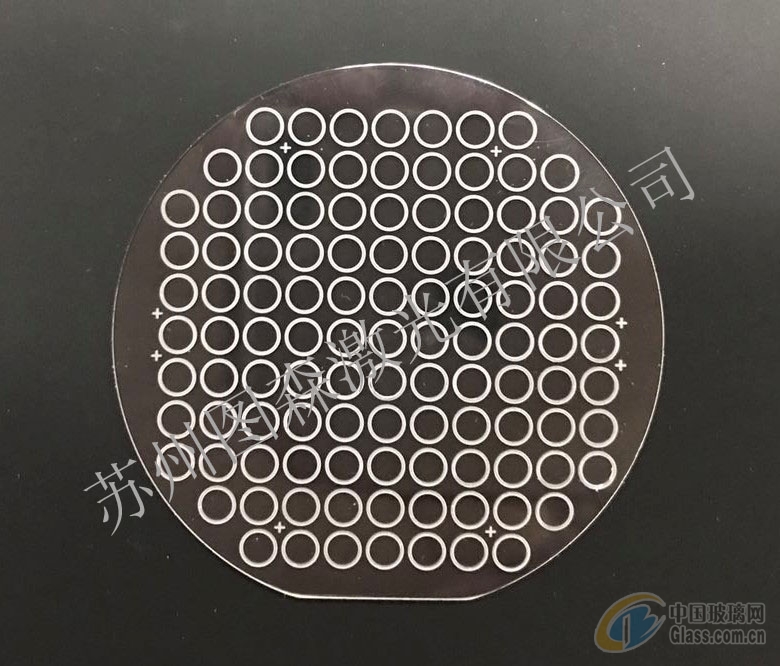 精细激光玻璃打孔