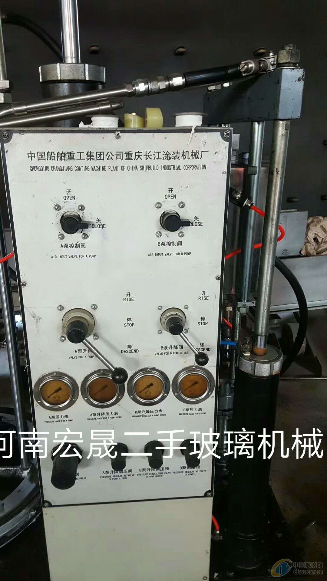 出售重庆长江牌和昌益和手动打胶机各一台-玻璃生产设备-北京合众创鑫