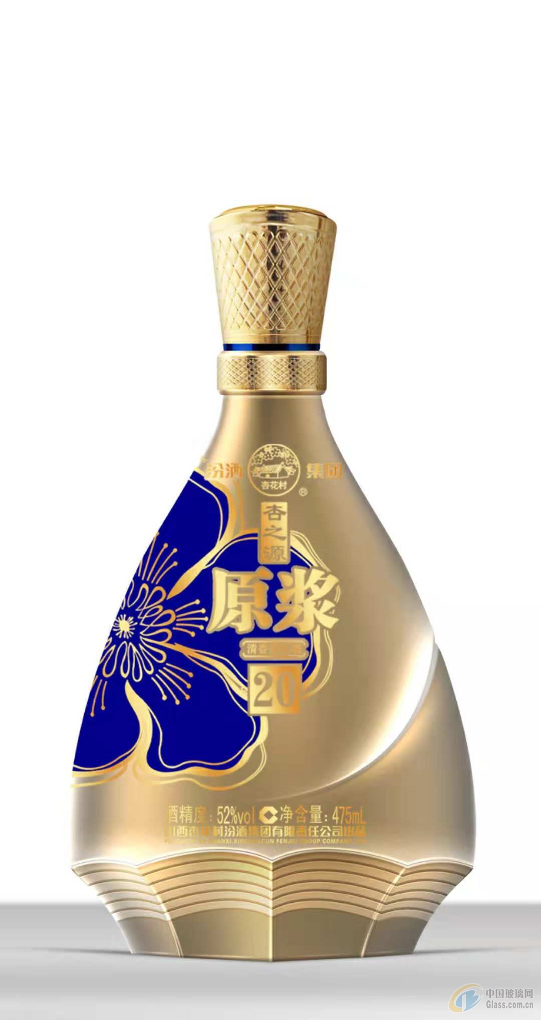 高档玻璃酒瓶价格_高档玻璃酒瓶多少钱