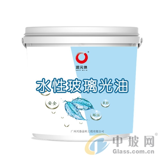 xlsgy1804水性玻璃光油各种型号供应