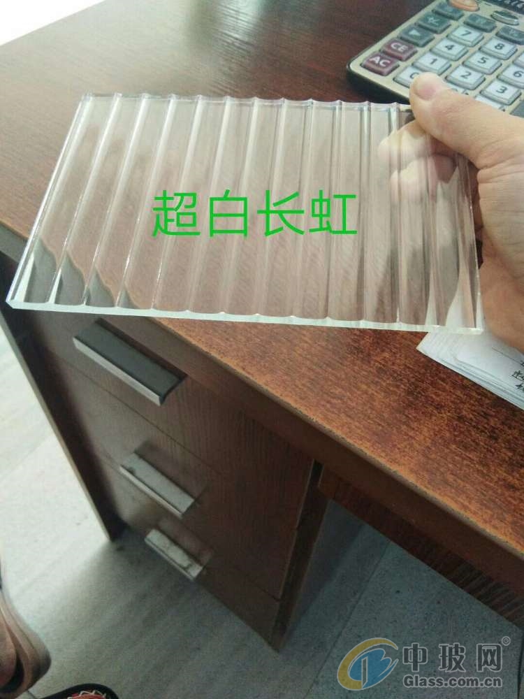 建筑玻璃-普白长虹,超白长虹