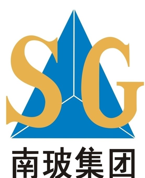中国南玻集团股份有限公司