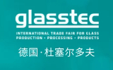 德國國際玻璃技術展覽會