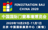 2020ЇHTĻ[