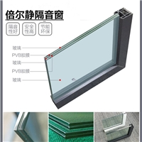 南京隔音窗不一樣的靜音效果