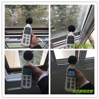 蘇州隔音窗開啟您的靜音生活