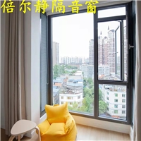 無(wú)錫隔音窗先安裝后付款