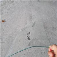 廣東邁威弧形鋼化玻璃直銷