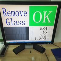 GG5康宁玻璃供用盖板应力测试仪
