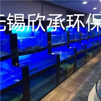 泰州定做魚缸制作泰州定做海鮮缸貝殼池安裝大閘蟹魚