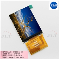 2.8寸液晶模組LCM 240*320分辨率標(biāo)準(zhǔn)焊接37p高清電阻觸摸屏