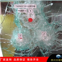 银行防弹玻璃价格26-30mmPVB夹胶防弹玻璃