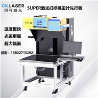 竹簡、竹木激光雕刻機(jī)刻字靈活、次層感強(qiáng)