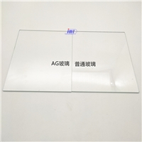 优质东莞AG防眩光玻璃 东莞AG防眩光玻璃加工厂 