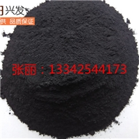 厂家直销二氧化锰粉 棕色咖啡色锰粉30-95%