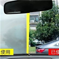 汽車(chē)玻璃  眼睛玻璃 后視鏡 倒車(chē)鏡 日本防霧劑 防霧涂料納米涂層