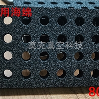 moke莫克氣動80X160快回彈開孔EPDM海綿真空吸盤泡棉