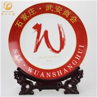 佛山常務(wù)副會(huì)長禮品 企業(yè)紀(jì)念品制作