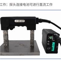 電池直流輸出供電磁軛磁粉探傷儀低價供應(yīng)