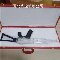 異形玻璃酒瓶工藝酒瓶工藝品