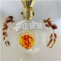 龍鳳酒瓶工藝酒瓶玻璃工藝品