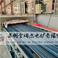  直線導軌退火爐、輥底式退火爐、導軌球化退火爐、托輥爐
