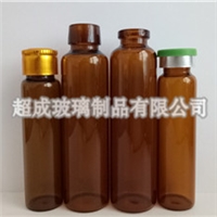 棕色管制口服液瓶@桂林棕色管制口服液瓶厂家
