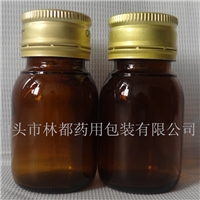 滄州林都30ml棕色藥用玻璃瓶 50ml藥用玻璃瓶