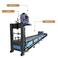 全自動數(shù)控八軸相貫線切割機(jī)廠家供應(yīng)