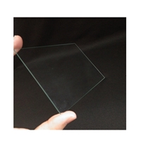 AG防炫光钢化玻璃AG高透低反玻璃