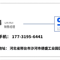 压花玻璃双方格玻璃超白双方格玻璃可钢化可改裁定制沙河玻璃厂厂