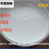 導(dǎo)電碳漿用耐高溫絕緣無機(jī)涂料