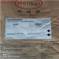 Henkel/漢高734-2832 適用于UV 重光油 覆膜彩盒 包裝箱用膠