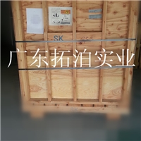 康寧玻璃、手機玻璃、手表玻璃、顯示屏玻璃
