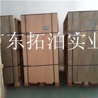 康寧玻璃第3代、第4代、第5代、第6代、第7代