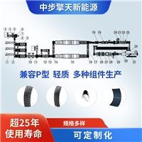 輕質(zhì)組件生產(chǎn)線多少錢 歡迎來(lái)電 中步擎天供應(yīng)