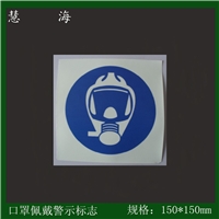 供應夜光PVC滅火器標牌 發(fā)光pvc消防器材標志消防PVC警示標牌