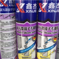 櫥柜晶鋼門專用快干鏡子結(jié)構(gòu)膠