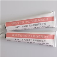 PC粘玻璃用什么膠水.PC粘玻璃膠水