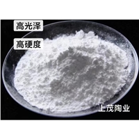 水性調(diào)墨油開釉印刷用流動(dòng)性好強(qiáng)度高燒后殘留少透明無味