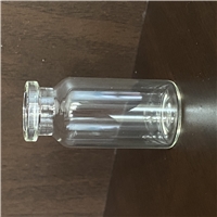 西林瓶管制注射劑瓶10ml  20ml  30ml