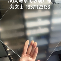 消毒柜玻璃家電玻璃AG玻璃
