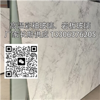 Ҿ沣Բr岣S