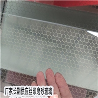 極簡(jiǎn)門玻璃網(wǎng)紅玻璃