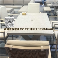 r岣沣_沣S