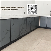 ߜزԲr岣沣S